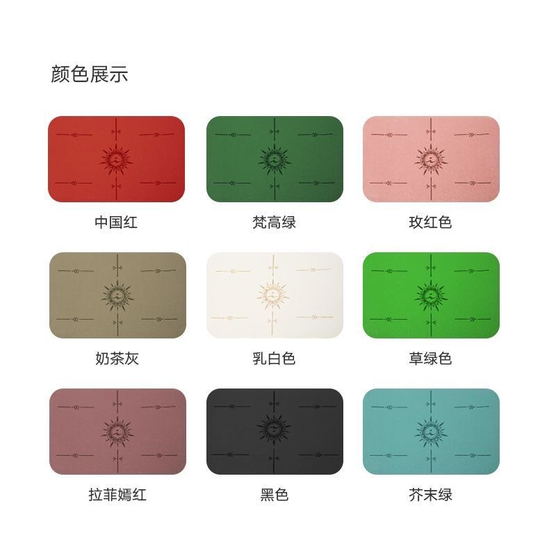 โยคะทุ่มเทรองเข่าขนาดเล็กแบนสนับสนุนแผ่นข้อศอกแผ่นคว่ําแผ่นพื้นกันลื่นหนายืดหยุ่นสูง