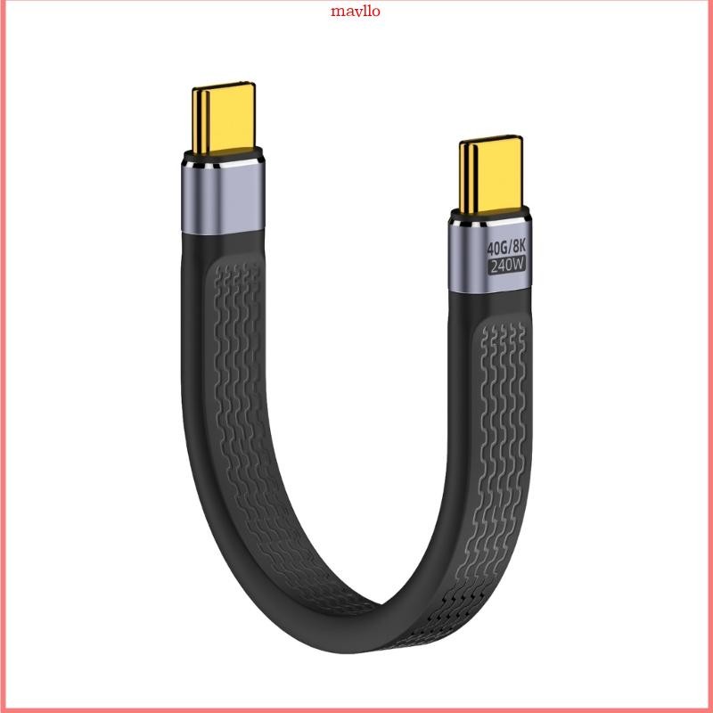 Mavllo Type-C Male to USB C Male Cable 240W Quick Charge 8K Video Data Transmission