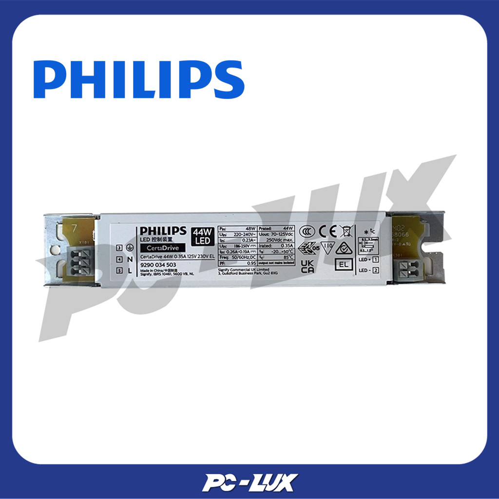 PHILIPS ไดรเวอร์ CertaDrive รุ่น 44W 0.35A 125V 230V EL (9290 034 503)