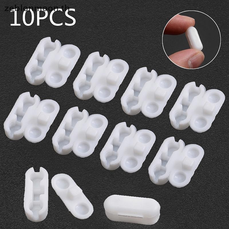 [อืม] 10ชิ้น/ล็อตม่านม้วนพลาสติกดึงสายไฟเชื่อมต่อผ้าม่านโซ่เชื่อมต่อ {ไทย}