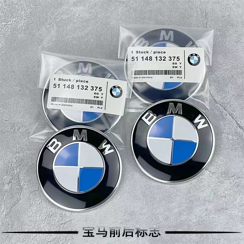 เหมาะสําหรับ BMW 74 มม.82 มม. สีขาวป้ายสัญลักษณ์สีฟ้า BONNET Hood ด้านหน้าด้านหลังโลโก้
