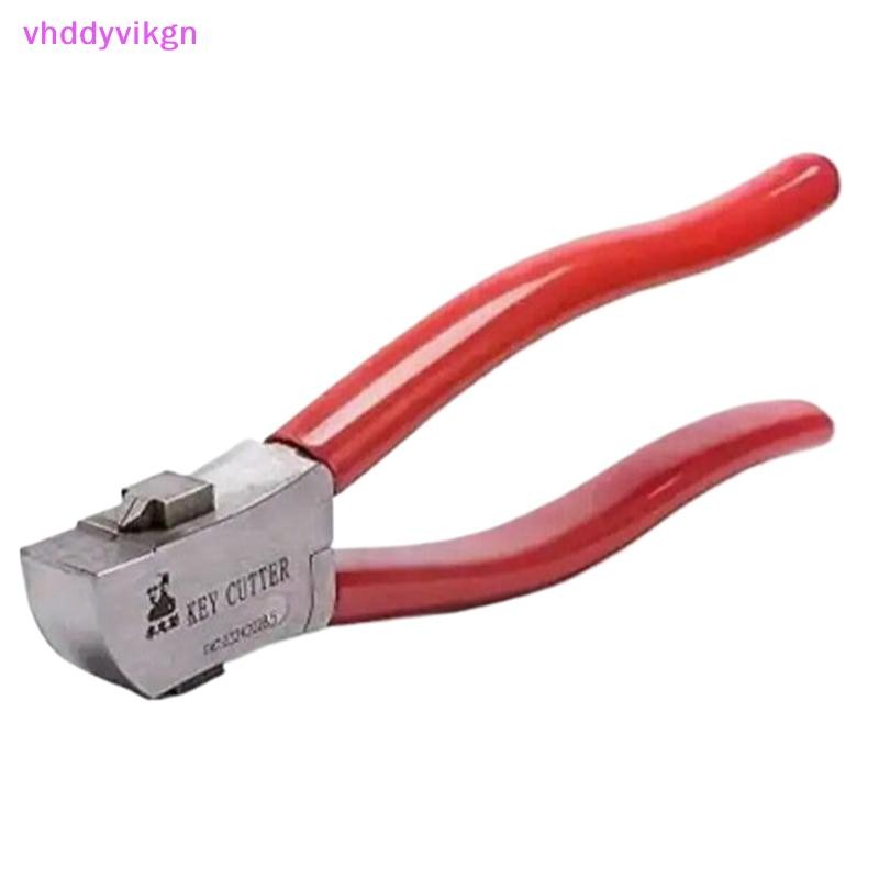 Vhdd 1 PCS เครื่องตัดกุญแจสแตนเลสคีมตัดสแตนเลสสําหรับรถยนต์กุญแจรถ TH