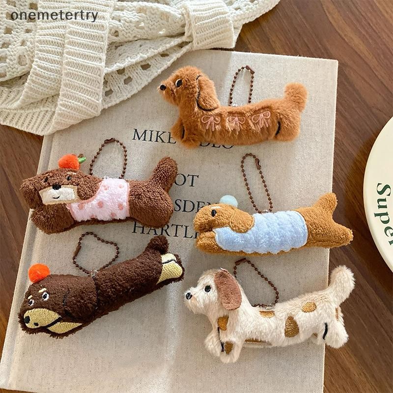 Onem Kawaii สุนัข Dachshund ตุ๊กตาพวงกุญแจการ์ตูนลูกสุนัขยัดไส้พวงกุญแจน่ารัก Key Holder จี้กระเป๋าแขวนตกแต่งคู่ของขวัญ n