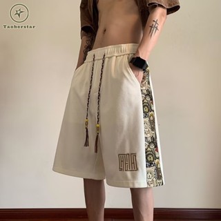 เทาเบอร์สตาร์ กางเกงขาสั้นลําลองผู้ชายกางเกงขาสั้นเย็บปักถัก…