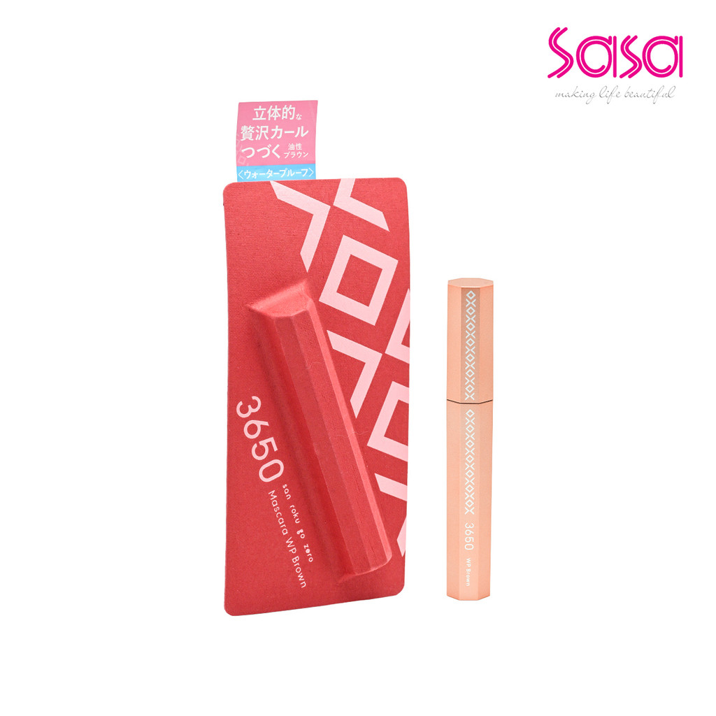 San Roku Go Zero 3650 Waterproof Curl Mascara (Brown) (1pc)
