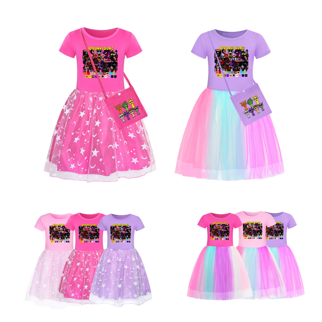 Sprunki HEATHER KIDS BOLERO MIDI DRESS FIT จาก 2-12YRS OLD