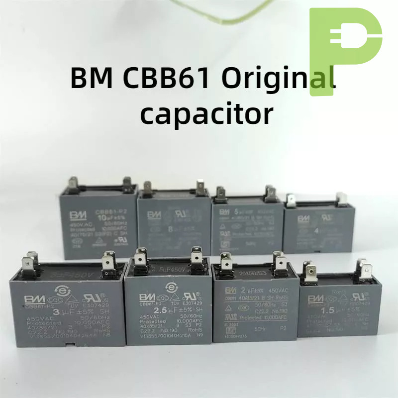 Bm ตัวเก็บประจุ CBB61 1.0 uf 1.2 uf 1.5 uf 2.0 uf 2.5 uf 3.0 3.5 uf 4.0 uf 10 uf 450VAC