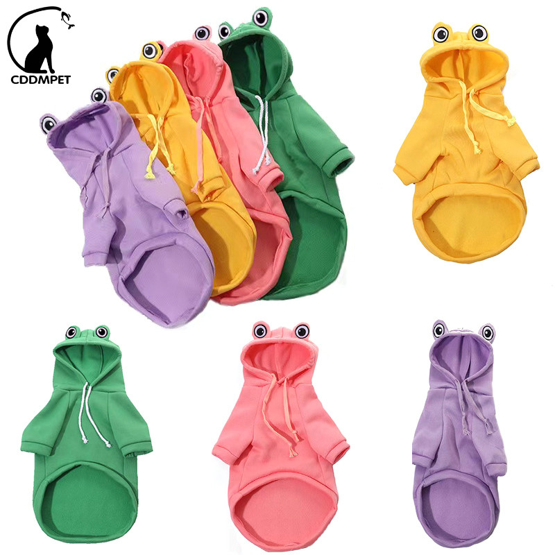 【CDDMPET】เสื้อฮู้ด กันหนาว สีพื้นน่ารัก สำหรับสัตว์เลี้ยง