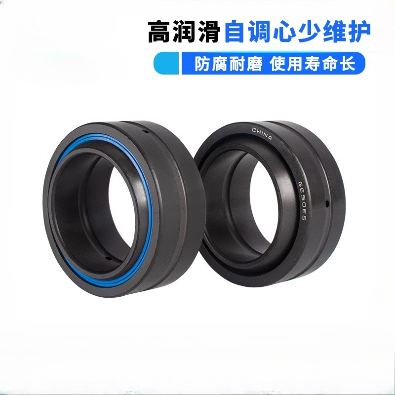 WZZG 2PCS Radial joint bearing GE 15 16 17 20 25 30 40ES-2RS