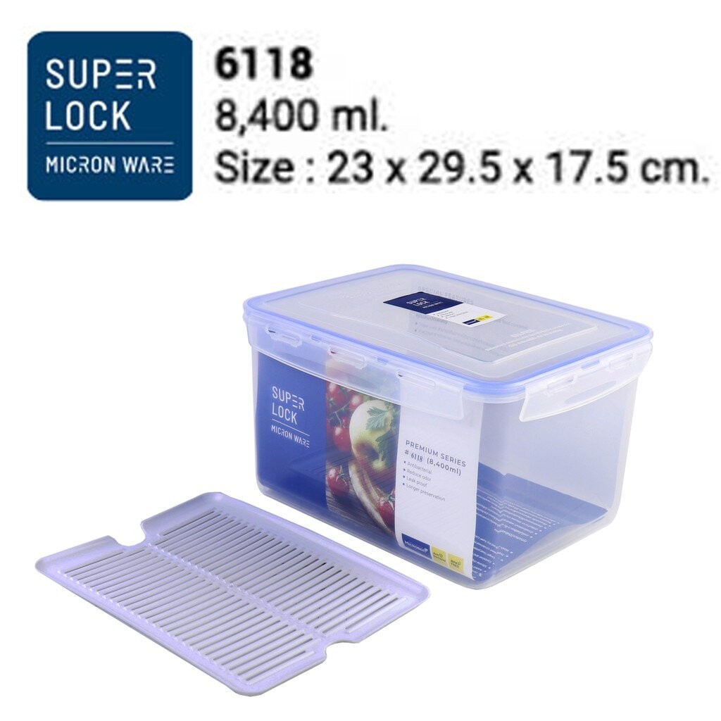 Super Lock กล่องใส่อาหาร รุ่น 6818 / 6118 ความจุ 8400ml. ตรา Micronware
