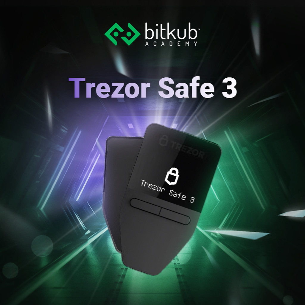 Hardware Wallet - Trezor Safe 3