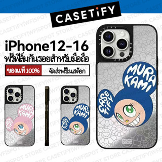 CASETIFY MR. DOB เคสป้องกันโทรศัพท์มือถือ iPhone16 Pro Max/1…