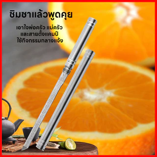 GL มีดทำเเล่ มีดทันโตะสแตนเลส มีดปอกผลไม้ หั่นผัก หั่นผลไม้ มีดอเนกประสงค์ พร้อมปลอกสแตนเลส