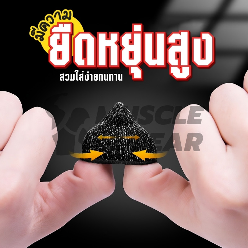 Thumbnail 8