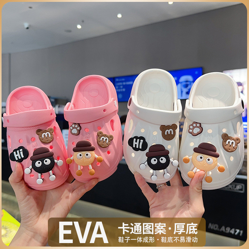รองเท้าแตะเด็กการ์ตูนน่ารัก รองเท้า EVA แบบมีรู JKD