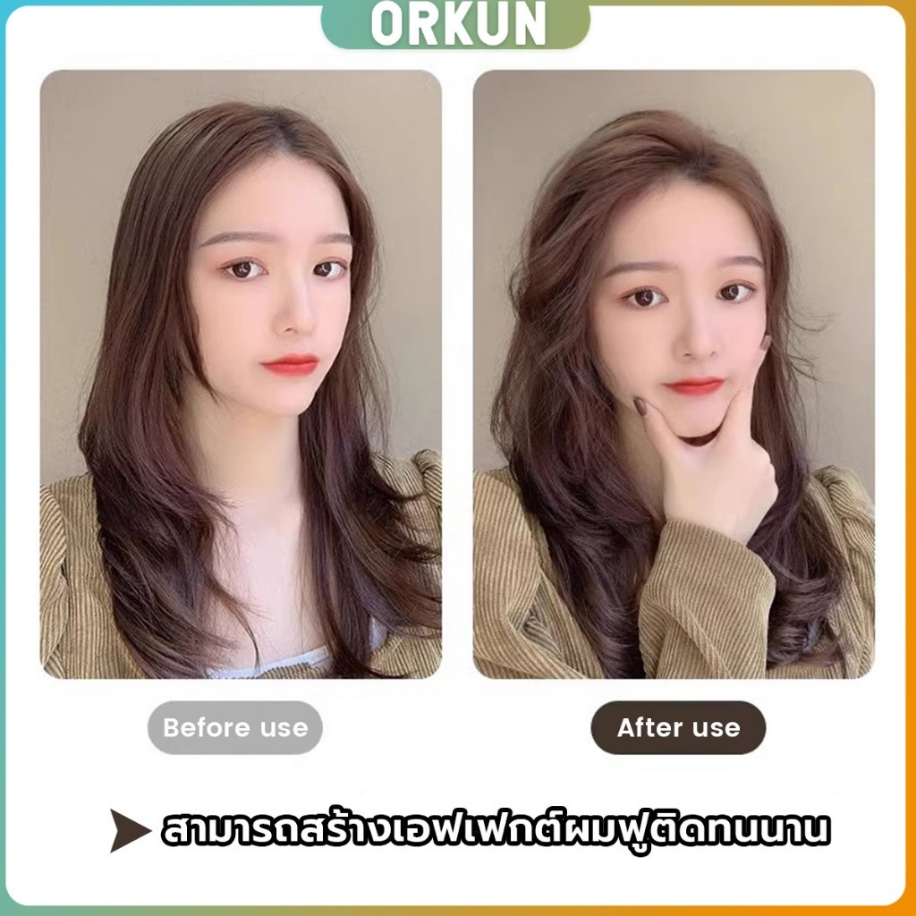 Orkun 1 ชิ้น กิ๊บติดผมหน้าม้า กิ๊บติดผมหน้าม้า  ช่วยเพิ่มวอลลุ่ม ทำผมฟูเร็ว hair clip ราคา ถูกที่สุด ดีลบีเคเค แกลเลอรีภาพที่ 3