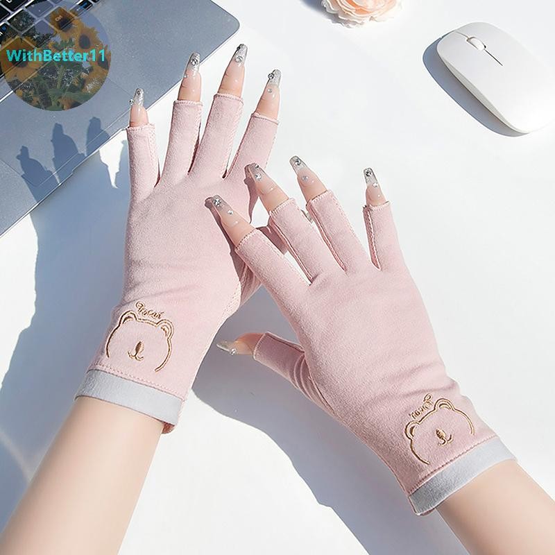 Better 1 คู่ Anti UV เล็บถุงมือ UV Gel ถุงมือ Fingerless เล็บเล็บเครื่องมือ LED โคมไฟเล็บเครื่องเป่ารังสีมือ TH