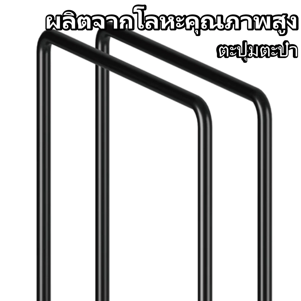 ที่เก็บไม้แขวนเสื้อ ให้เป็นระเบียบ ขาสูง27ซม.จัดเก็บได้หลายอัน ไม่ต้องเจาะรู ใช้งานสะดวก thumbnail 4