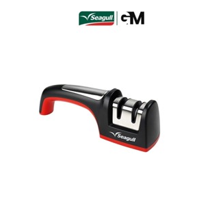 Seagull แท่นลับมีด โปร (2 ช่อง) By GM.Home