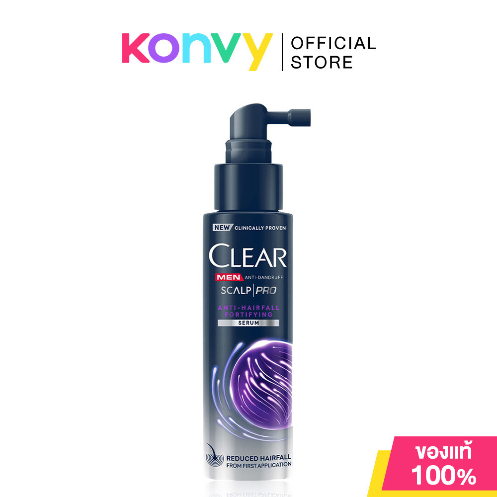 Clear Men Anti-Dandruff Scalp Pro Anti-Hairfall Fortifying Serum 70ml เซรั่มบำรุงเส้นผม.