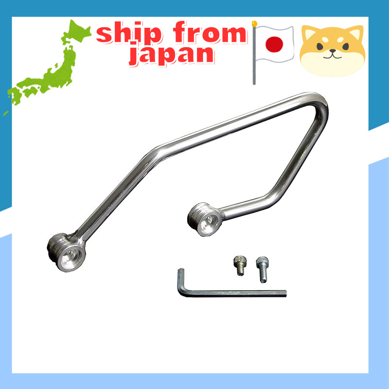 SP Takagawa Chain Guard Aluminum FTR223 06-03-002
