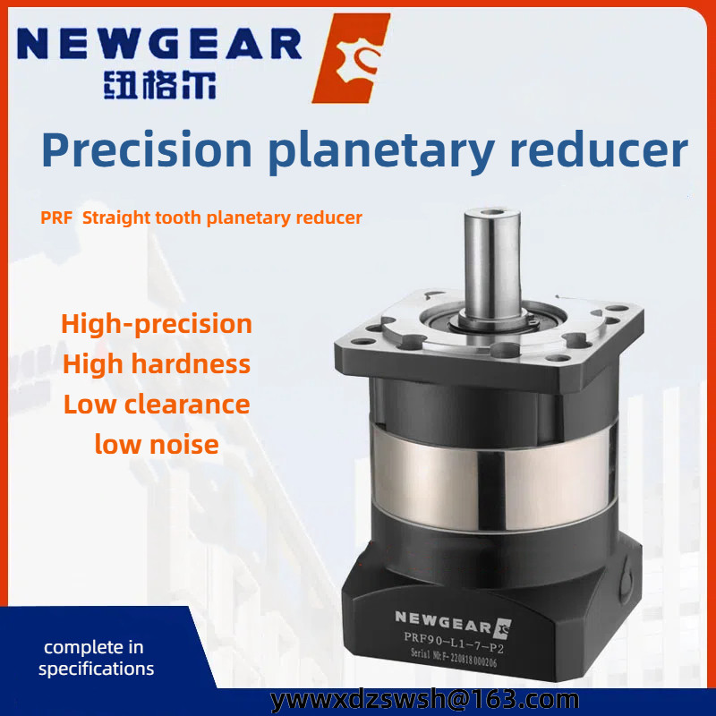 NEWGEAR NEWGEAR Planet ลด PRF60-L1-10-P2 PRF80/90/120/160-L1/L2