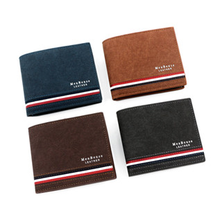 Simple Short Style Mens PU Leather Wallet Multi Card Case Fo…