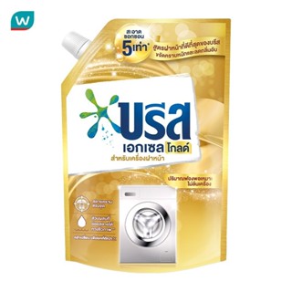 Breeze บรีส เอกเซล โกลด์ 1500 มล. สำหรับเครื่องฝาหน้า