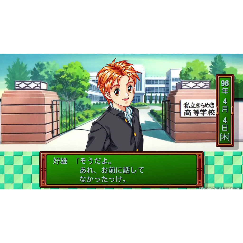 (RE-STOCK 22-05-2025) SWITCH TOKIMEKI MEMORIAL FOREVER WITH YOU: ETERNAL (JAPAN ONLY) (R2/JPN)