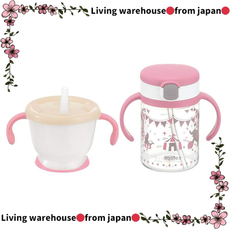 Japan Official
Richell Acria Sudden Straw Mug Set R Pink 1 Set 150ml 200ml 6 months 7 months