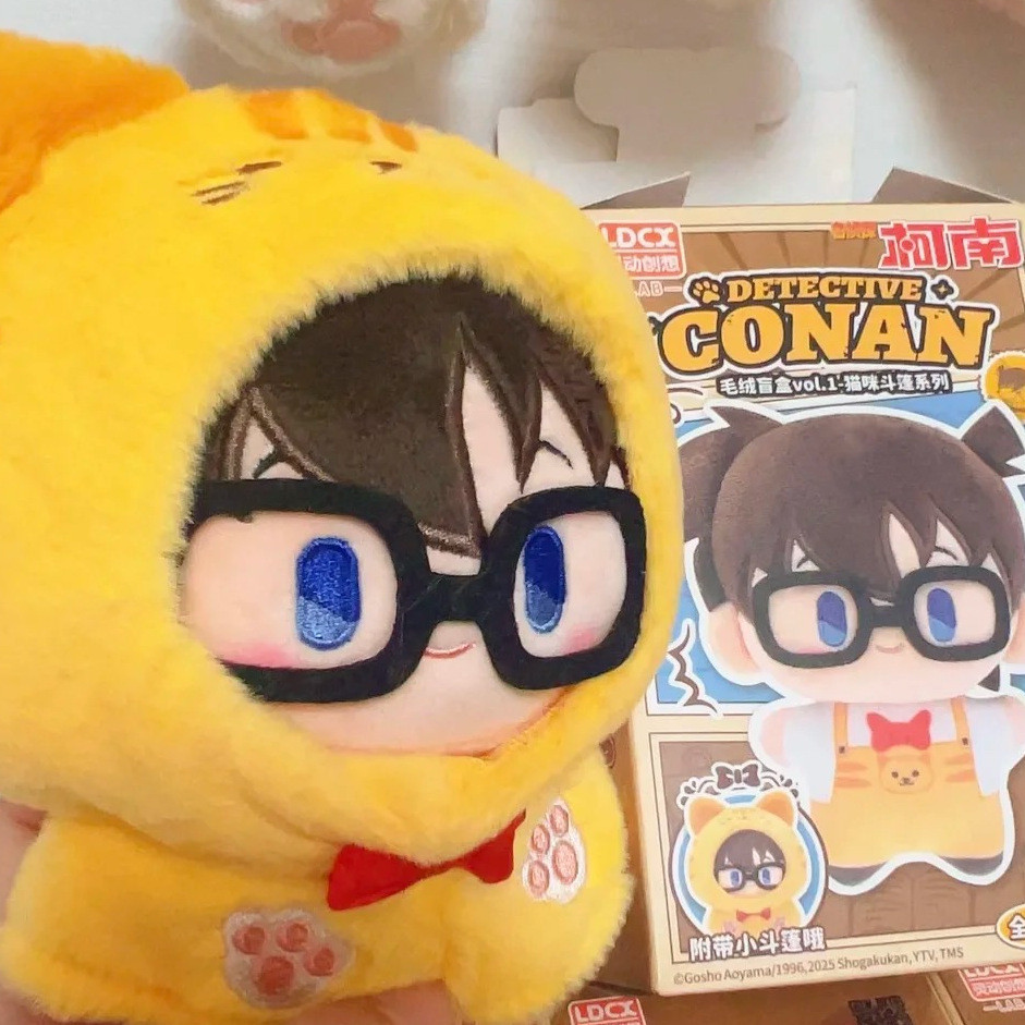 Detective Conan แบลนด์ผ้าเมื่อยCape Cat | ตุ๊กตาDoll Conan แฮงเกอร์ | ของขวัญสไตล์น่ารักสำหรับแฟน