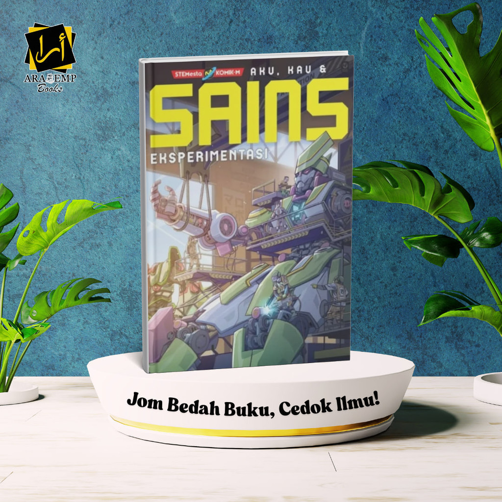 [COMIC] Comic-M: Me, You & Science 4: การทดลอง