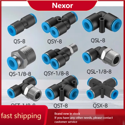 ขั้วต่อ Nexor FESTO QS/QSL/QST/QSY-G/1/8-1/4-3/8-1/2-4-6-8-10-12-16 ใหม่เอี่ยม
