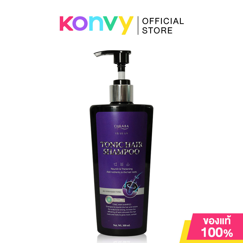 CHABA Tonic Hair Shampoo 300ml ชบา โทนิค แฮร์ แชมพู.