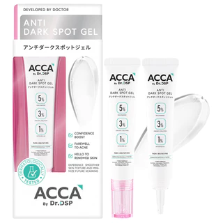 ACCA แอคก้า บาย ดร.ดีเอสพี แอนตี้ ดาร์ก สปอต เจล 15 กรัม