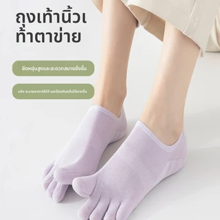ถุงเท้าห้านิ้วฤดูร้อนบางสไตล์ตาข่ายระบายอากาศนวดด้านล่าง Anti-Slip Non-Sli
