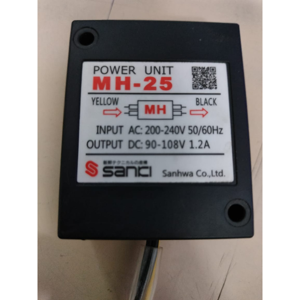 มอเตอร์แท้วงจรเรียงกระแส MH-25 1.2A มอเตอร์เบรก MH-20TCMH-25 sanki