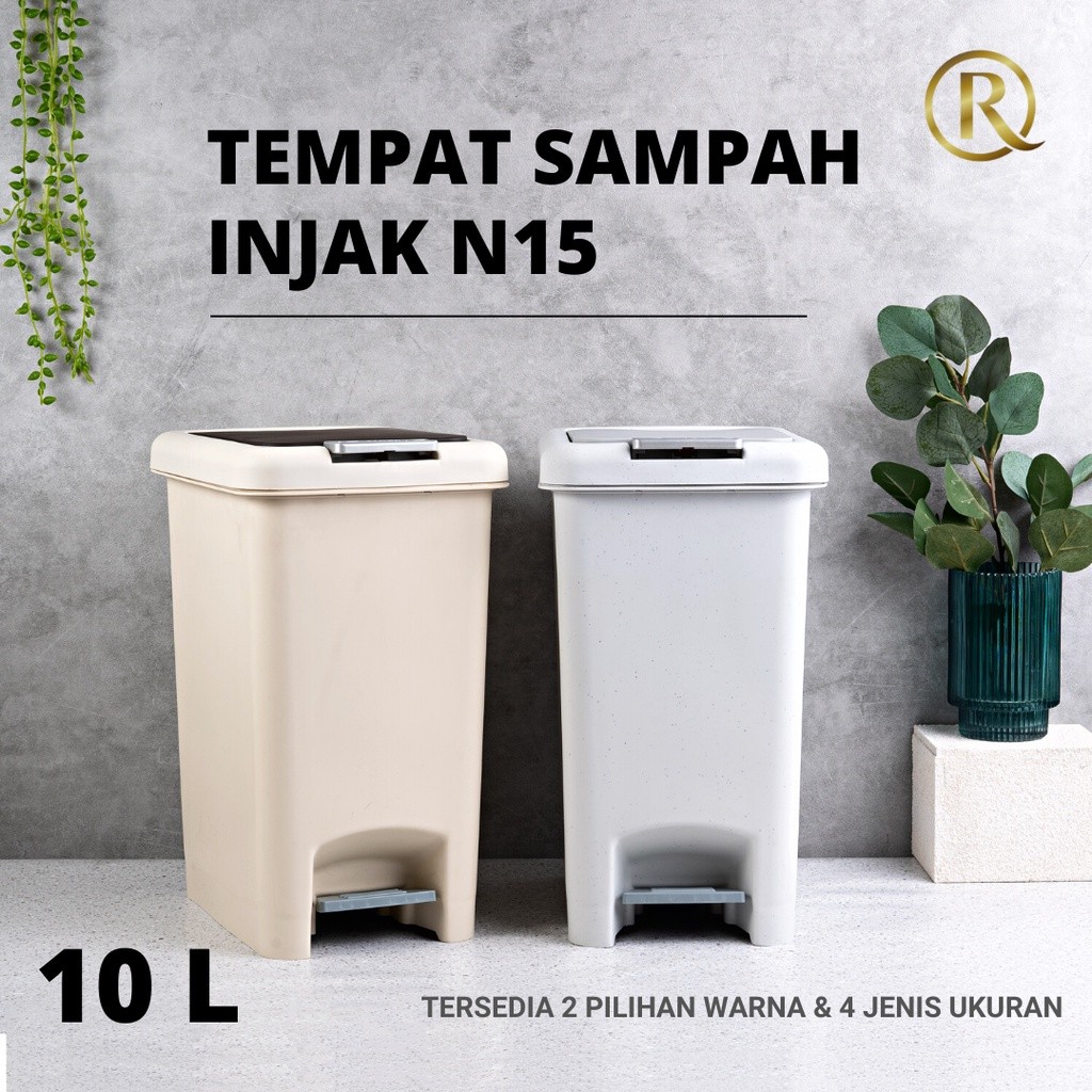 ROSTIA ถังขยะ N15 ถังขยะในครัวแบบเหยียบ 10 ลิตร