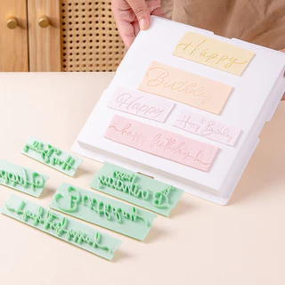 บทที่8ชิ้นคำ DIY ลายมือจดหมายพิมพ์ตัดชุดแสตมป์สุขสันต์วันเกิดเบเกอรี่ supplythday ที่ต้องการเครื่องมือตกแต่งเค้กหลายแบบ