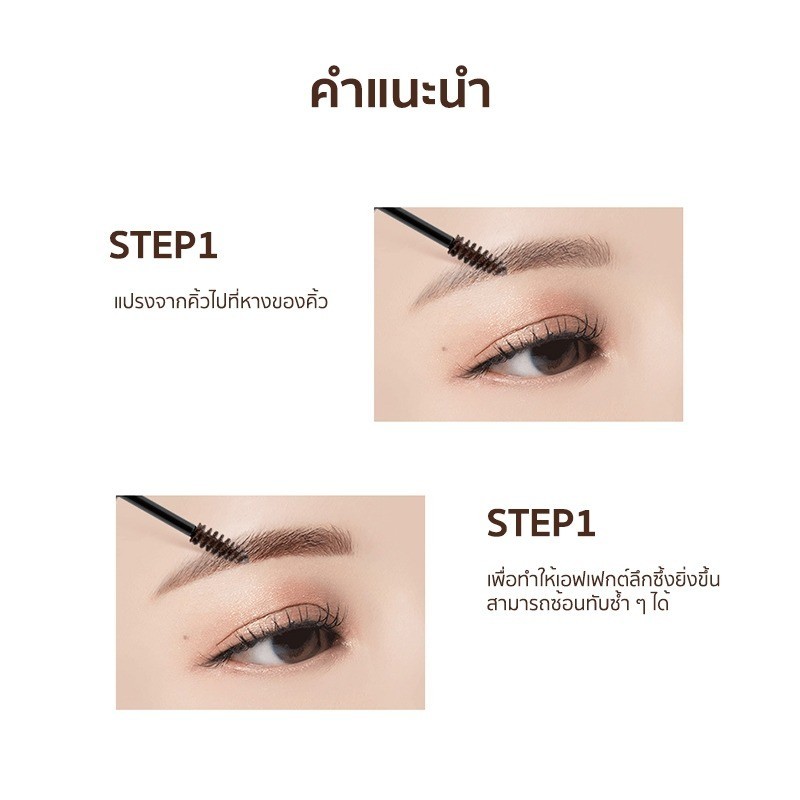 รูปภาพ 4