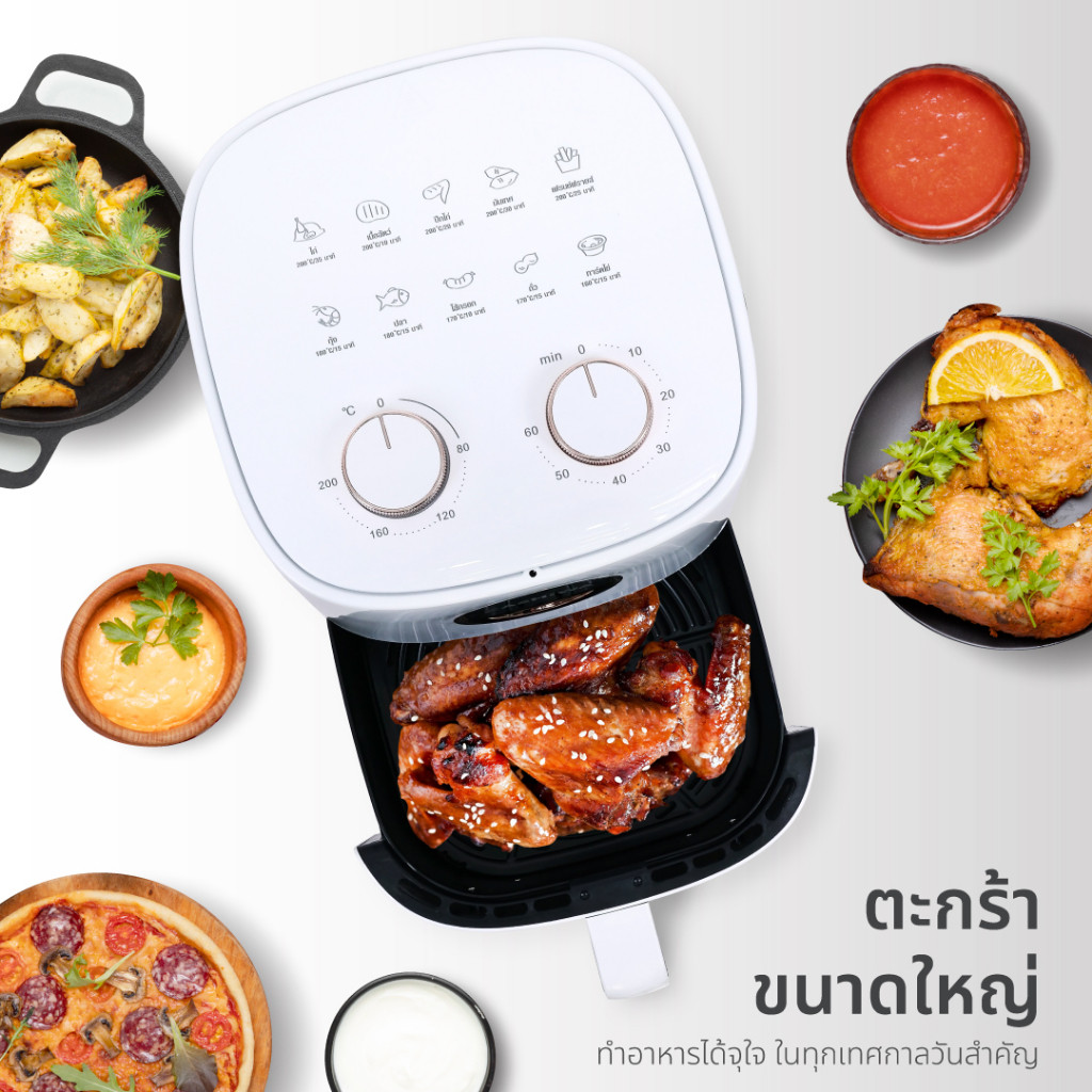 KASHIWA รุ่น KW-822 หม้อทอดไร้น้ำมัน หม้อทอด ขนาด 6 ลิตร เคลือบ NON Stick ปรับอุณหภูมิได้ถึง 80-200 องศา รับประกันศูนย์ - รูปที่ 4