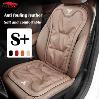 Neta นุ่มสบาย Breathable เบาะรถรถที่นั่งหนังเก้าอี้ป้องกัน P…