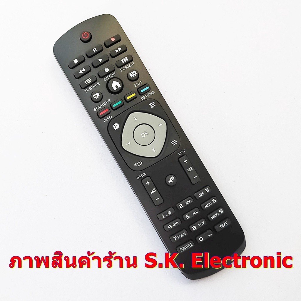 Philips Smart TV Remote Control * อ่านรายละเอียดสินค้าก่อนสั่งซื้อ * Philips Smart TV Remote Control