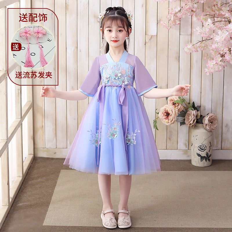 Hanfu เด็กผู้หญิงเด็กชุดโบราณ Super Fairy สไตล์จีนสาวน้อยสไตล์โบราณ Fairy#汉服女童儿童古装超仙中国风小女孩古风仙女裙襦裙童装公主裙