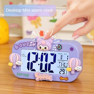 นาฬิกาปลุกนักเรียน Kuromi หอพัก ins นาฬิกามูลค่าสูงอเนกประสง…