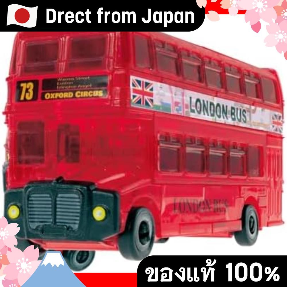 【Direct from Japan】Beverly 53 ชิ้น Crystal Puzzle London Bus 50306