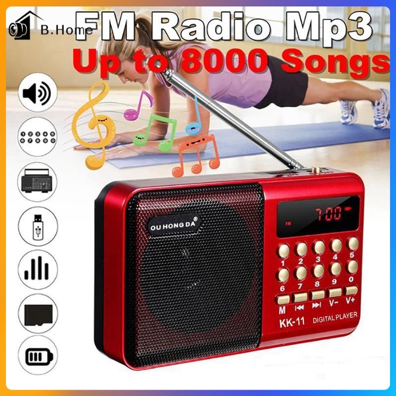 FM เครื่องเล่นวิทยุมินิวิทยุ FM ลำโพงแบบพกพามินิวิทยุ FM ลำโพงเครื่องเล่นเพลง TF card u-disk reader W/18650 แบตเตอรี่