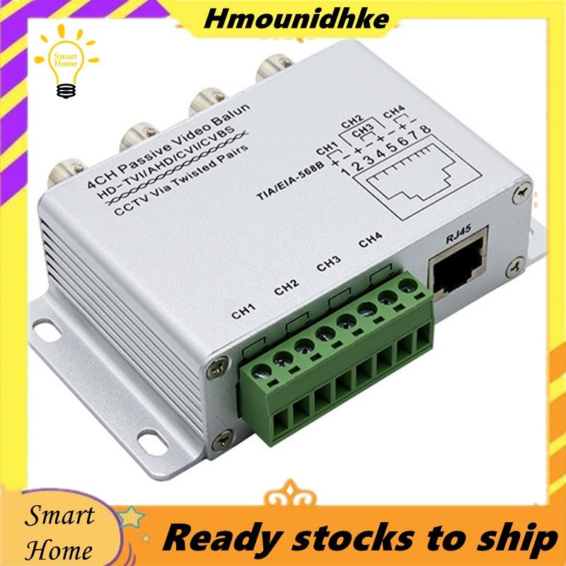 บาลันวิดีโอแบบพาสซีฟ 4 ช่องสำหรับกล้อง TVI CVI AHD กล้องวงจรปิดผ่านคู่บิด UTP วิดีโอบาลัน 4 ช่อง เครื่องรับส่งสัญญาณ BNC ถึง UTP RJ45