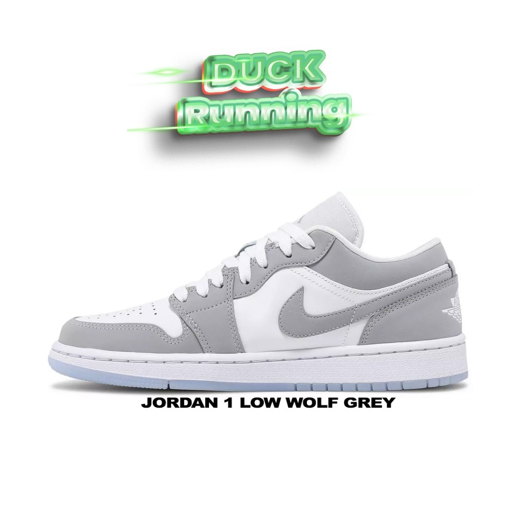 Nike Air Jordan 1 Low Wolf สีเทา