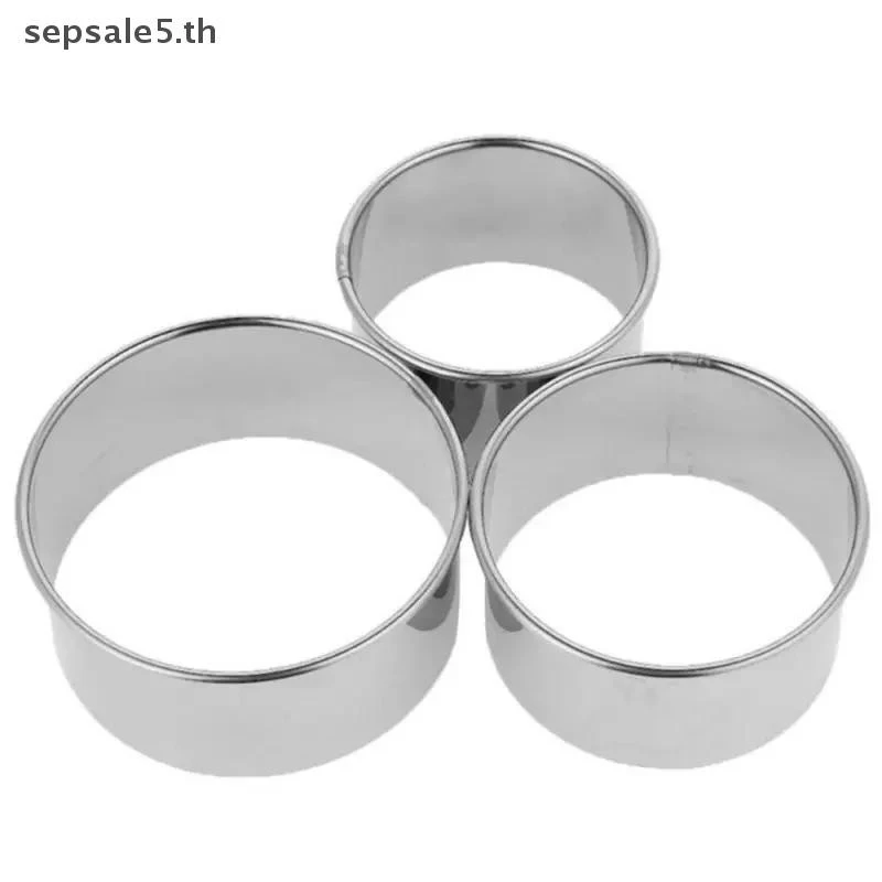[บ้าน] 3 ขนาดสแตนเลสรอบเกี๊ยวห่อแม่พิมพ์เครื่องตัดเครื่องมือคุกกี้ {ไทย}